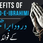 Benefits of Darood-e-Ibrahimi