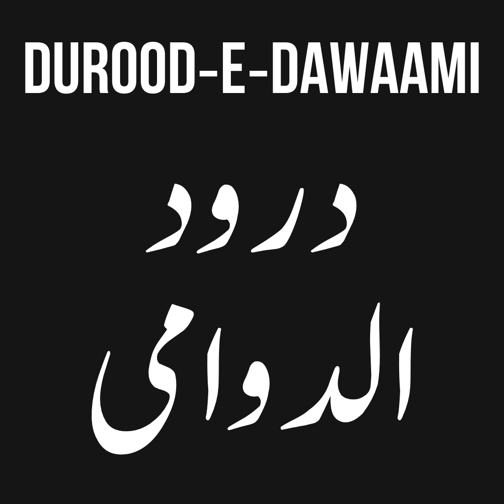 Durood‑e‑Dawaami