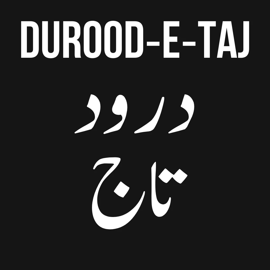 Durood‑e‑TaJ