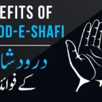 Darood-e-Shafi